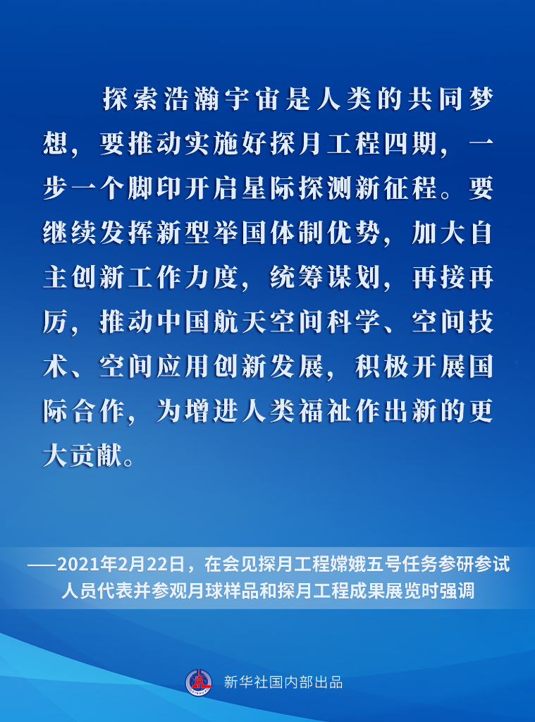 澳门一码一肖一待一中四不像亡,澳门一码一肖一待一中四不像亡，探索与反思