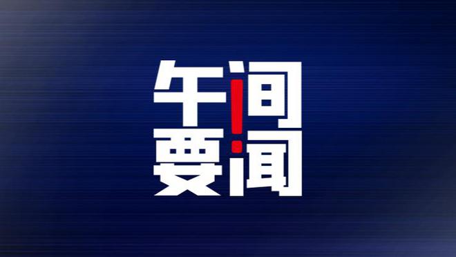 澳门天天开彩大全免费,澳门天天开彩与犯罪问题，揭示真相与警示公众