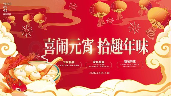 新奥天天免费资料大全,新奥天天免费资料大全，探索与启示