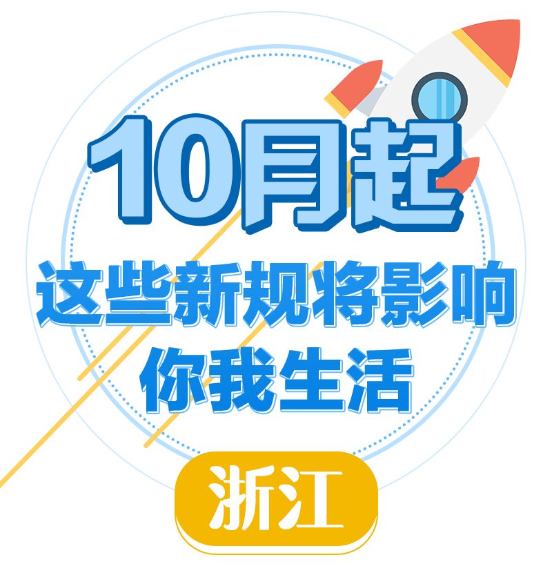 2024澳门天天开奖免费材料,澳门天天开奖与免费材料的探讨，一个关于违法犯罪问题的探讨