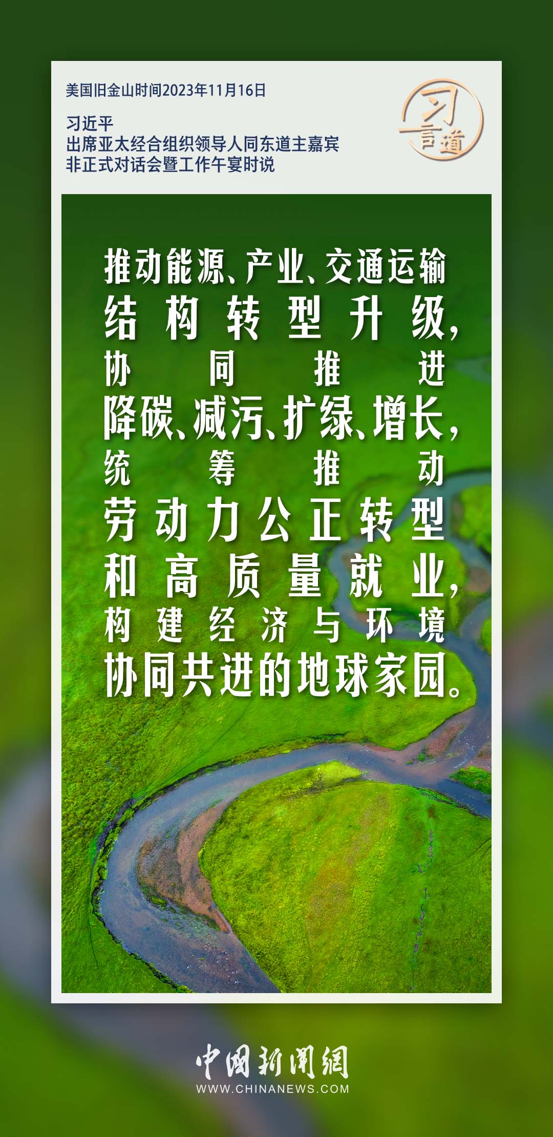 7777788888精准跑狗图,揭秘精准跑狗图，探索数字世界中的神秘77777与88888