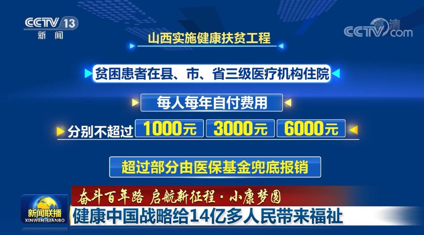 新澳门管家婆一句,新澳门管家婆一句，揭示背后的智慧与策略