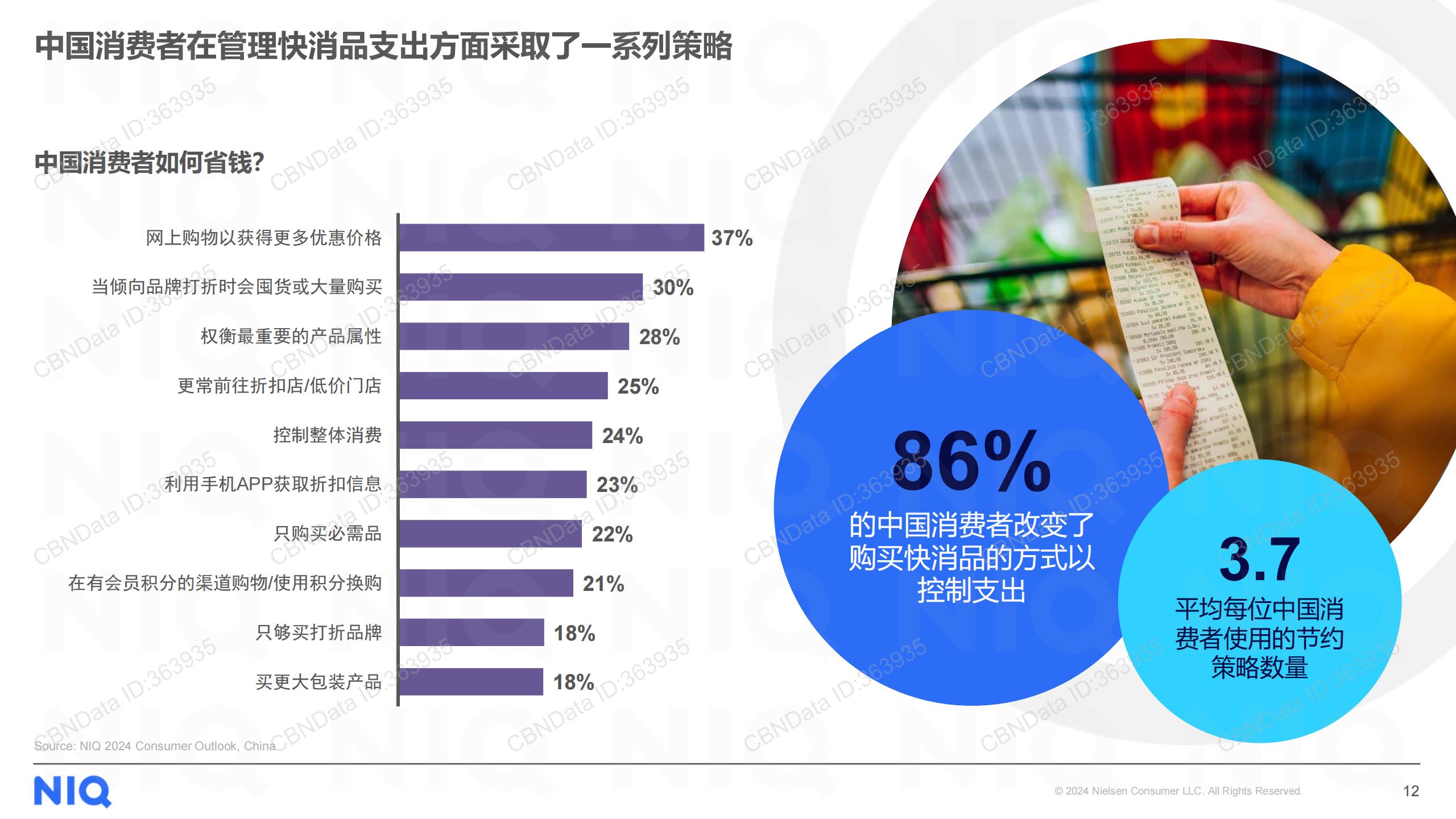 2024全年資料免費,迈向知识共享的未来，2024全年資料免費的展望与畅想