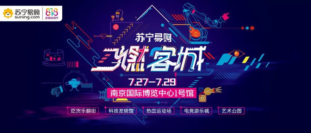 2024新奥历史开奖记录,揭秘新奥历史开奖记录，探寻未来的幸运密码