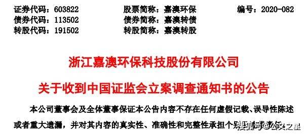 24年新澳免费资料,探索新澳，揭秘24年免费资料的独特价值