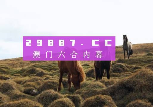 燕语莺声 第5页