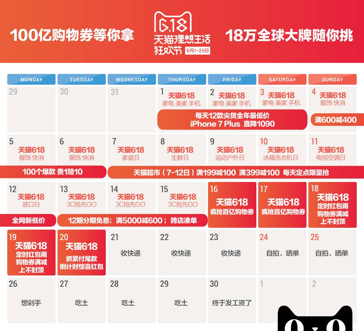 新澳门天天开奖结果,澳门天天开奖结果，揭示背后的真相与警示公众