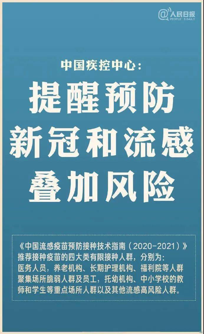 新澳门最快现场开奖,警惕新澳门最快现场开奖背后的风险与犯罪问题