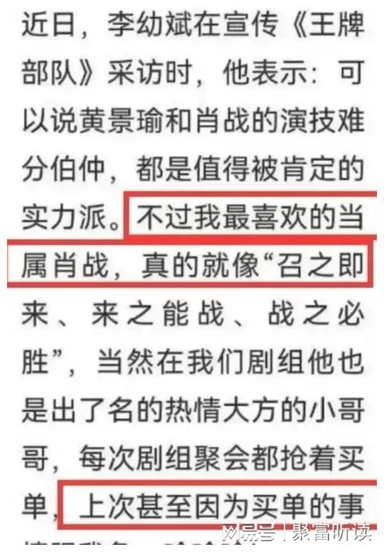 精准三肖三期内必中的内容,精准三肖三期内的秘密，揭示犯罪行为的危害与应对之道