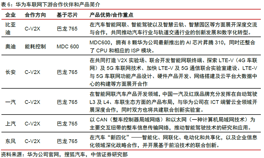 新奥天天精准资料大全,新奥天天精准资料大全，深度解析与实际应用