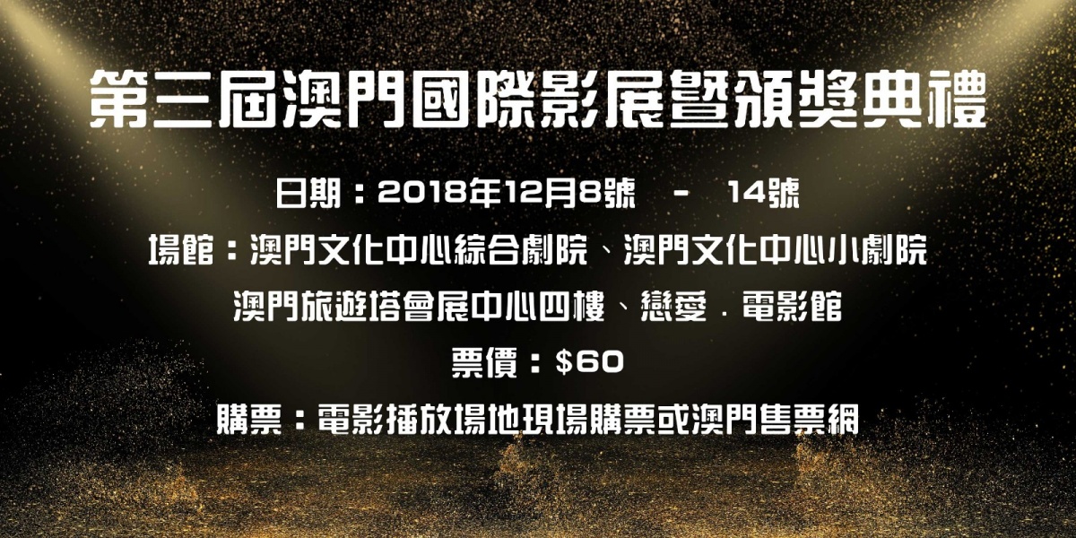 澳门最精准正最精准龙门,澳门最精准正最精准龙门，探索与解读