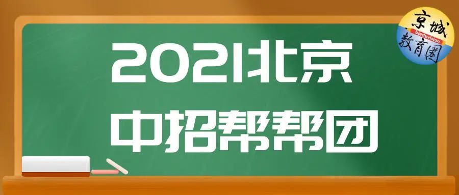 澳门一码一肖一特一中管家婆,澳门一码一肖一特一中管家婆，揭秘与探索