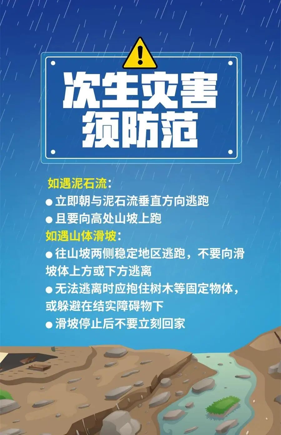 2024澳彩管家婆资料传真,澳彩管家婆资料传真——探索未来的彩票新世界（2024年展望）