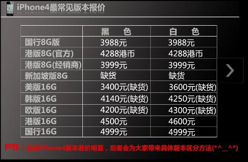 澳门一码一码100准确挂牌,澳门一码一码100准确挂牌，揭秘背后的秘密与真相