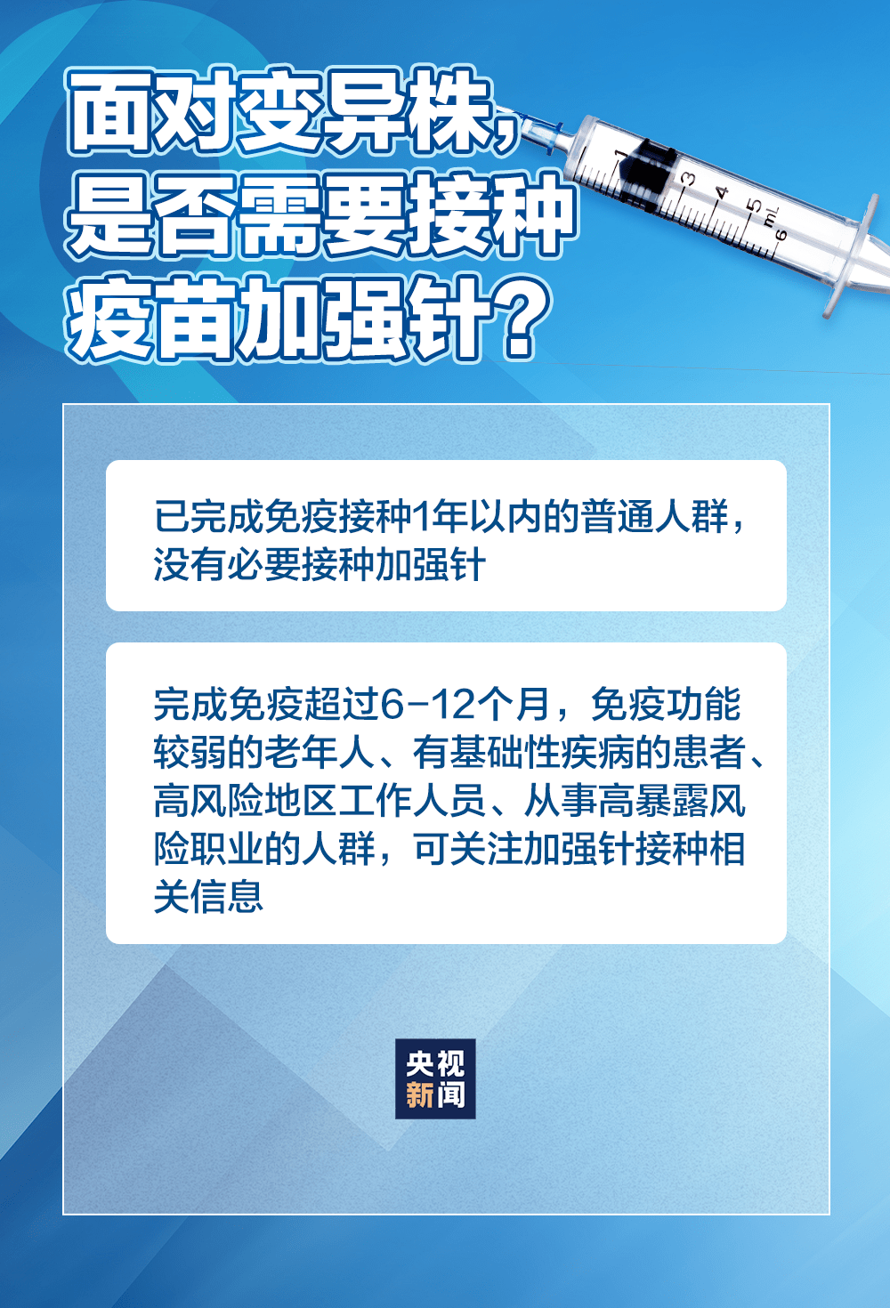 新澳门三期必开一期,关于新澳门三期必开一期，一个关于违法犯罪问题的探讨