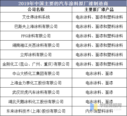 新澳资料免费长期公开吗,新澳资料免费长期公开，可能性与影响分析