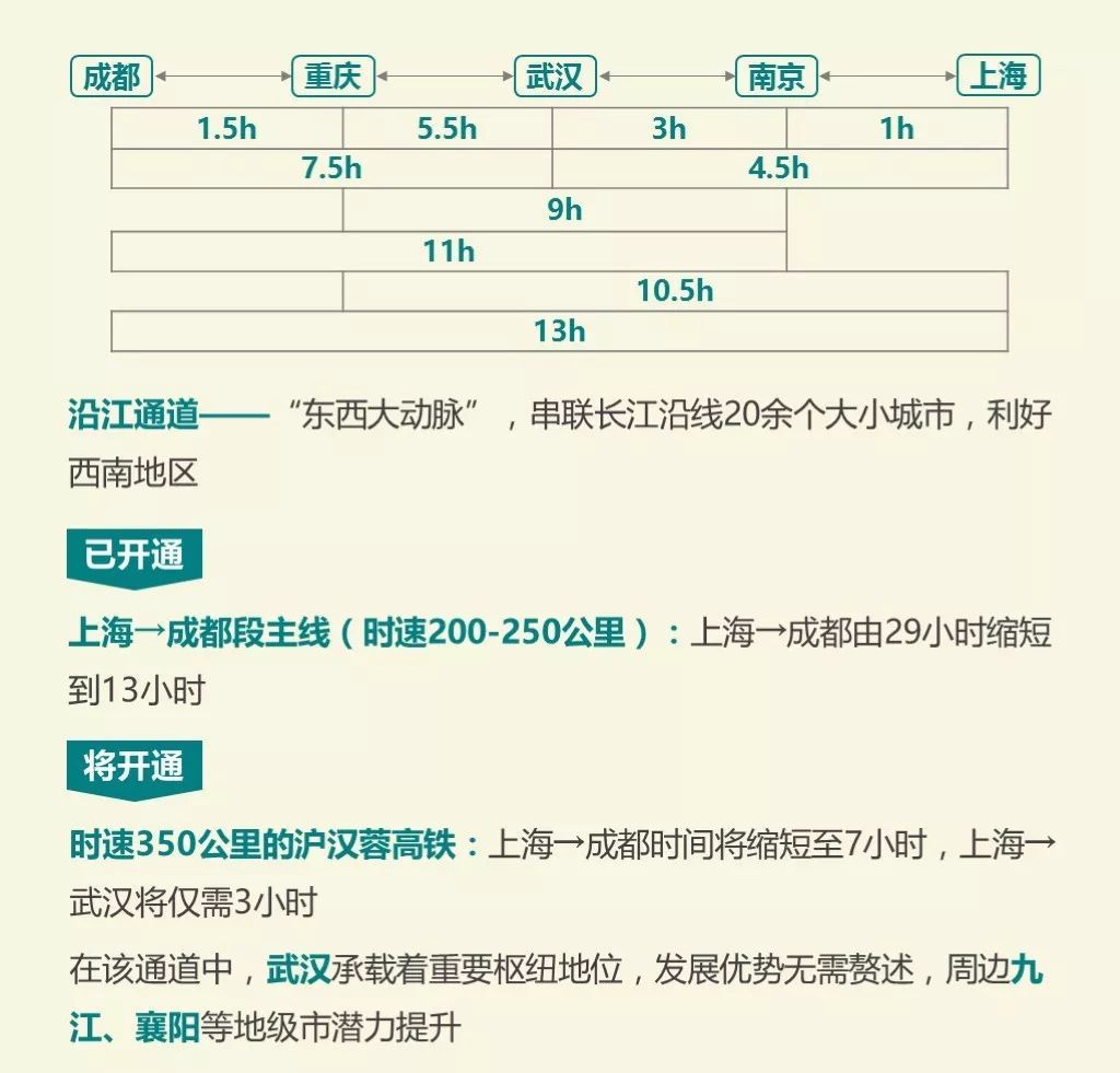 2024新澳开奖记录,揭秘2024新澳开奖记录，数据与策略的双重解读