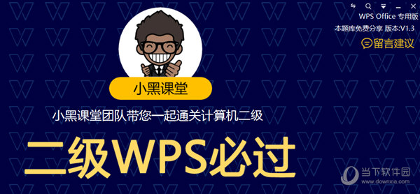 2023澳门管家婆资料正版大全,澳门管家婆资料正版大全——探索2023年的全新视界