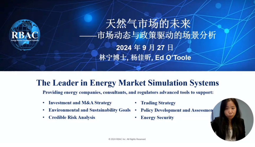 2023新澳精准资料免费,探索2023新澳精准资料免费的世界