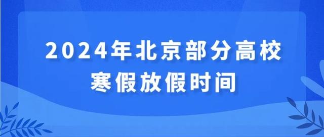 2024澳门管家婆三肖100%,关于澳门管家婆三肖的探讨与预测——迈向2024的100%精准分析