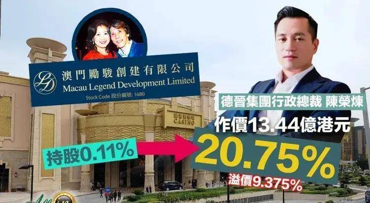 2024澳门亿彩网,关于澳门亿彩网与违法犯罪问题的探讨