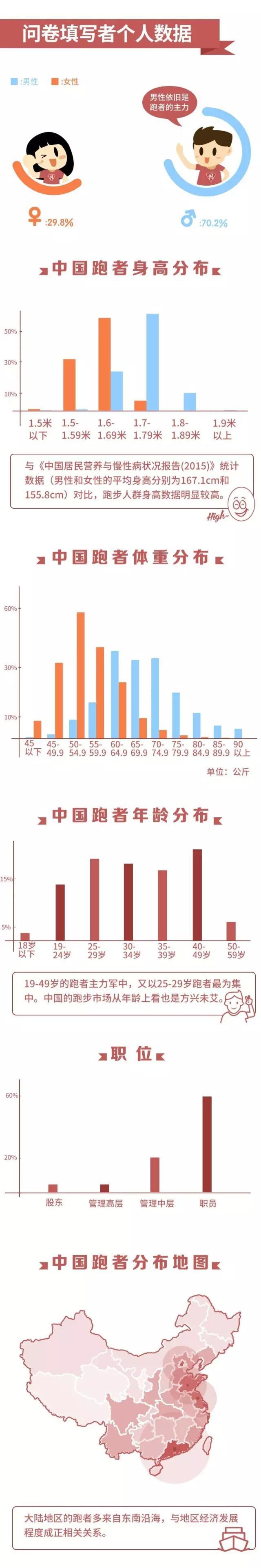 2024今晚开奖号码和香港,2024今晚开奖号码与香港的神秘联系