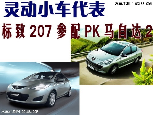 2024年澳门大全免费金锁匙马志达小车,澳门金锁匙马志达小车，免费背后的风险与警示