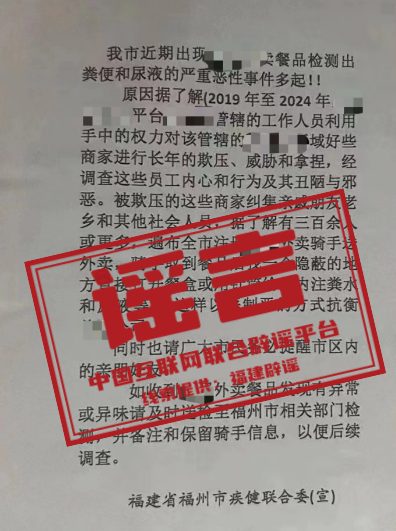 2024年澳门今晚开奖,关于澳门今晚开奖的探讨与警示——警惕违法犯罪风险