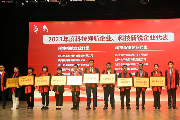 2024年澳门天天开好彩最新版,澳门博彩业的新篇章，2024年天天开好彩的展望与挑战