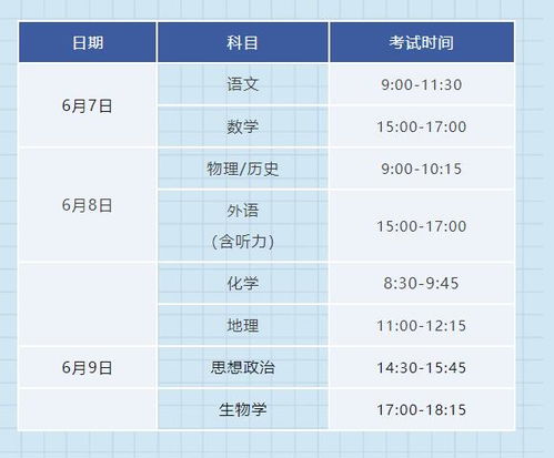 2024年最新开奖结果,揭秘2024年最新开奖结果，幸运背后的故事