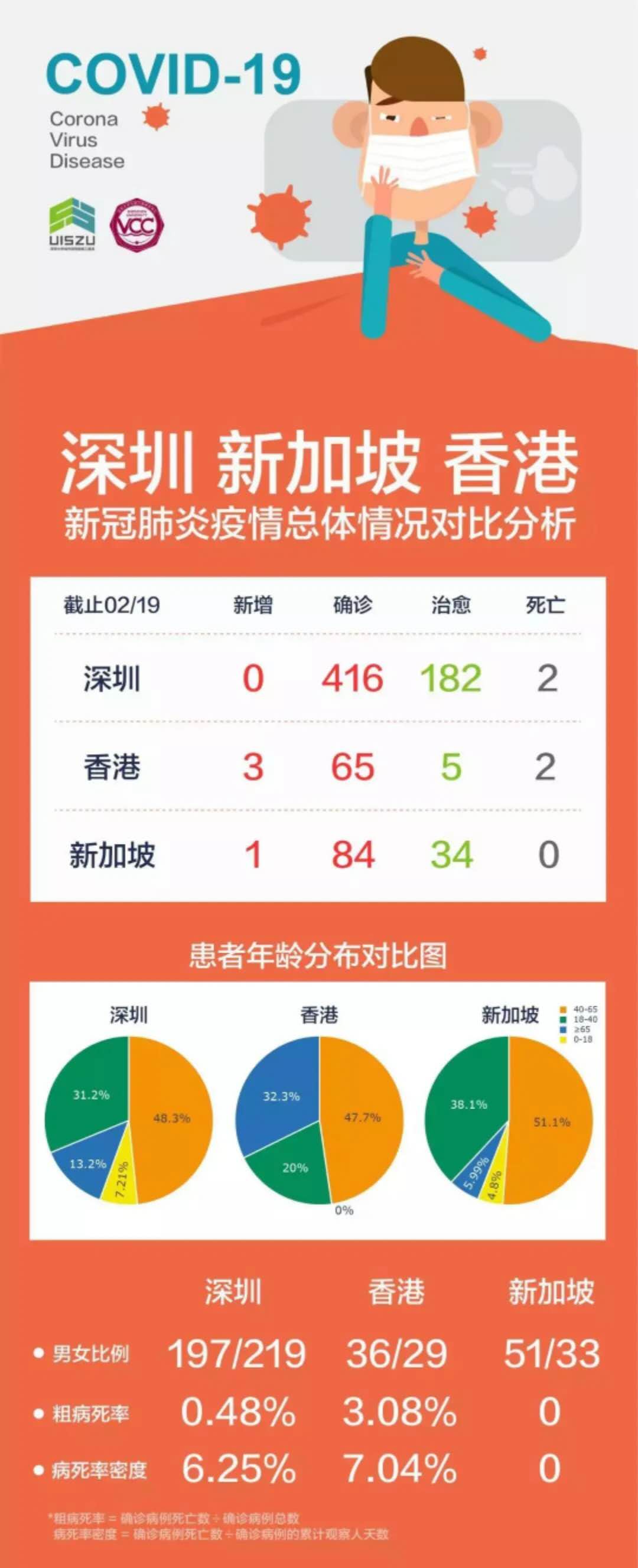 2024香港开奖结果记录及查询(哔哩哔哩)67期,2024年香港开奖结果记录及查询——第67期深度解析（哔哩哔哩实时更新）