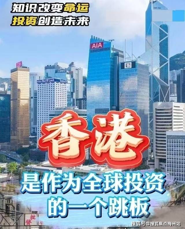 49388论坛香港开奖结果记录,香港彩票论坛49388开奖结果记录深度解析