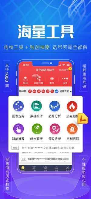 600图库大全免费资料图2,探索与发现，600图库大全免费资料图的世界