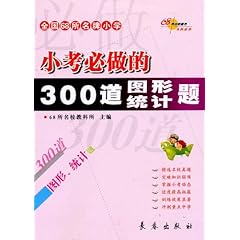 600资料大全正版资料免费,探索正版资料的世界，600资料大全与免费资源的结合