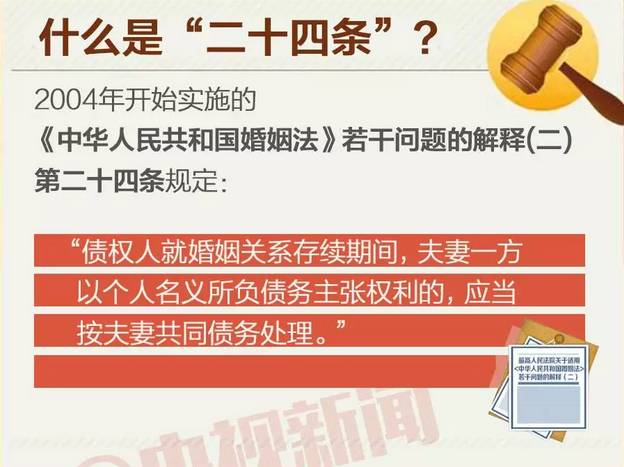 626969澳彩资料2023年,警惕虚假博彩资料，切勿参与非法赌博活动——关于澳彩资料与违法犯罪的思考