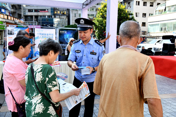 626969澳彩资料大全24期,警惕网络赌博风险，远离非法澳彩资料