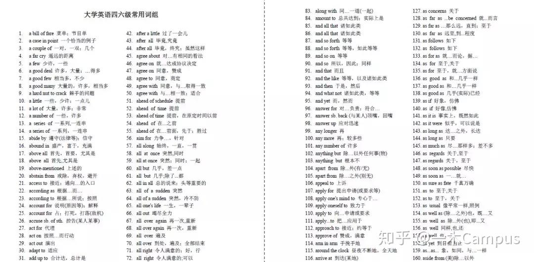 626969资料,探索与理解，关于626969资料的深度解析