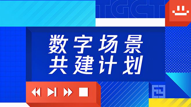 77778888管家婆必开一肖,探索神秘的数字组合，管家婆必开一肖的奥秘与魅力（7777与8888的启示）