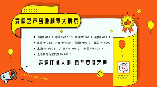 澳门芳草地十二码,澳门芳草地十二码，揭示违法犯罪问题的重要性