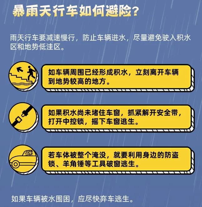 澳门精准一码发财使用方法,澳门精准一码发财使用方法，警惕犯罪风险，远离非法赌博