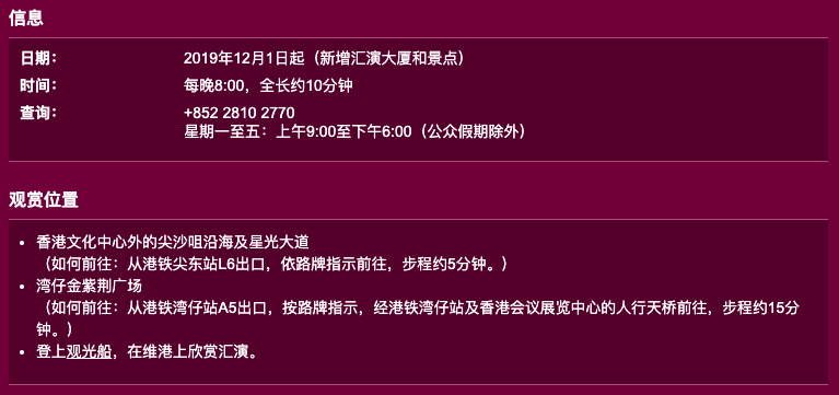 澳门六和合开彩网,澳门六和合开彩网，揭示背后的违法犯罪问题