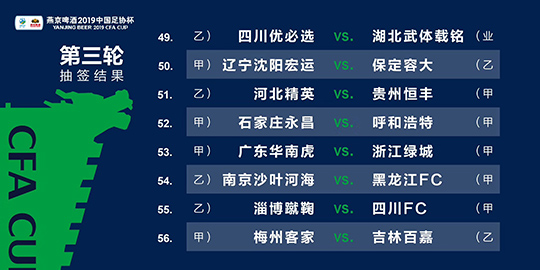 2024年12月5日 第7页