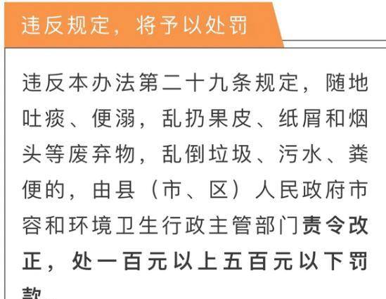 澳门三肖三码三期必开一期,澳门三肖三码三期必开一期，揭示背后的风险与犯罪问题