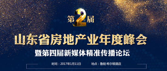 澳门神童免费精准资料论坛,澳门神童免费精准资料论坛，揭示背后的违法犯罪问题