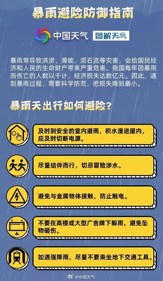 澳门一码精准,澳门一码精准，揭示背后的风险与挑战