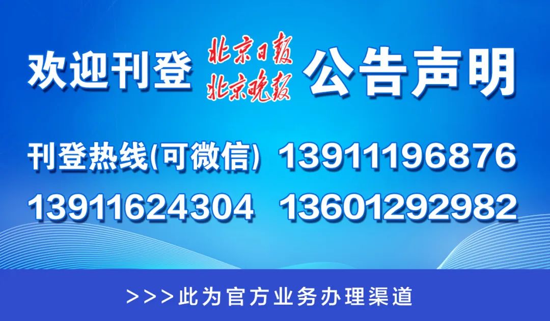 澳门一码一肖一特一中管家婆,澳门一码一肖一特一中管家婆，揭示背后的犯罪问题