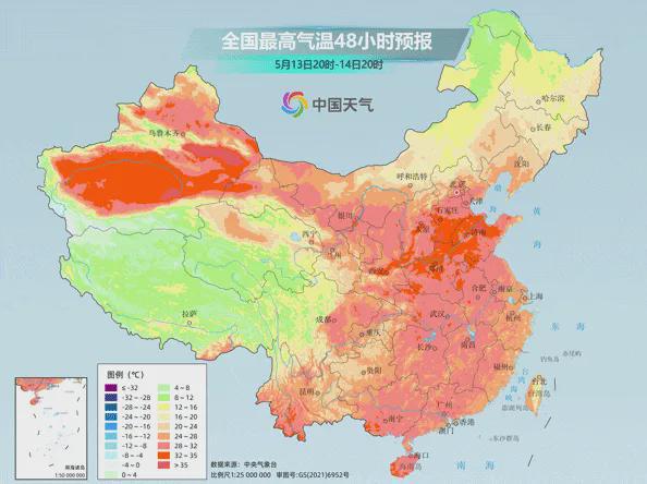 济宁最新天气预报,济宁最新天气预报