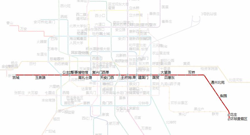 最新全国地铁城市排名,最新全国地铁城市排名解析