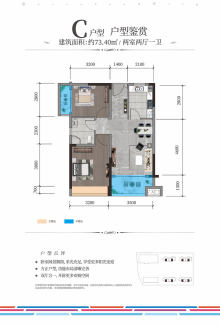 塘沽房价最新消息,塘沽房价最新消息，市场走势分析与预测