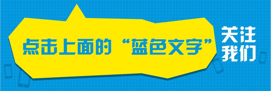 湖北仙桃新闻最新消息,湖北仙桃新闻最新消息全面报道